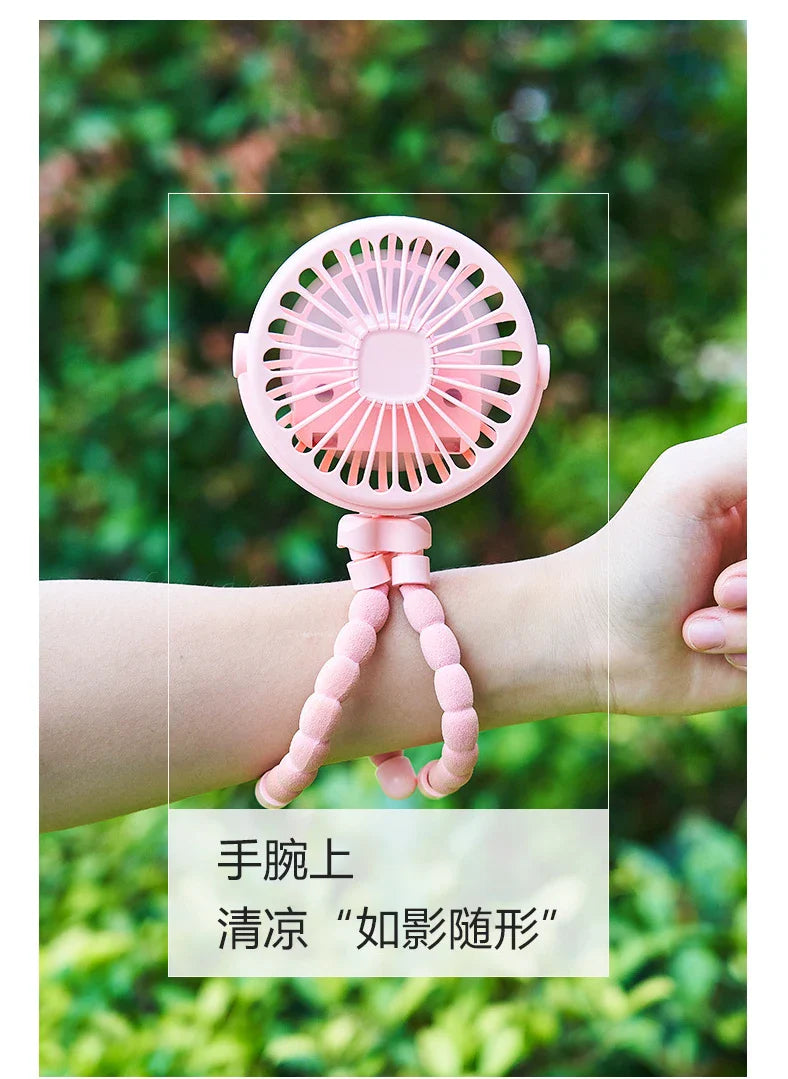 Portable Stroller Fan