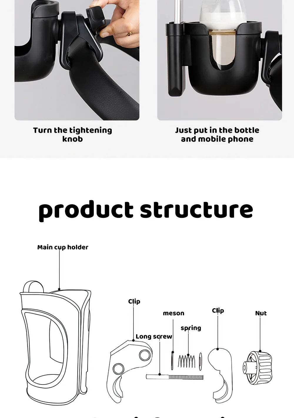 Baby Stroller Cup and Phone Holder