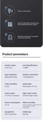 Lenovo 5MP WiFi Camera Smart Home Indoor Wireless