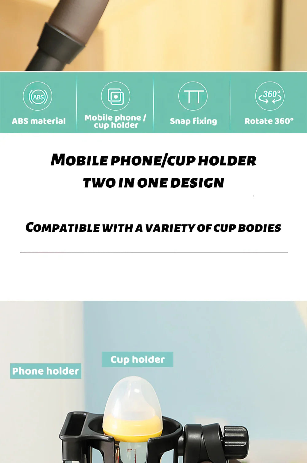 Baby Stroller Cup and Phone Holder