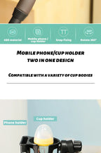 Baby Stroller Cup and Phone Holder