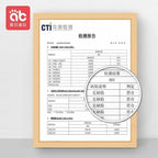 Baby Head Protection