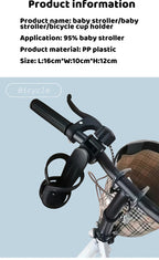 Baby Stroller Cup and Phone Holder