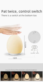 Rechargeable Nursery Lamp