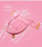 Adjustable Baby Bath Net