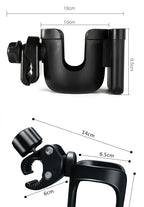 Baby Stroller Cup and Phone Holder